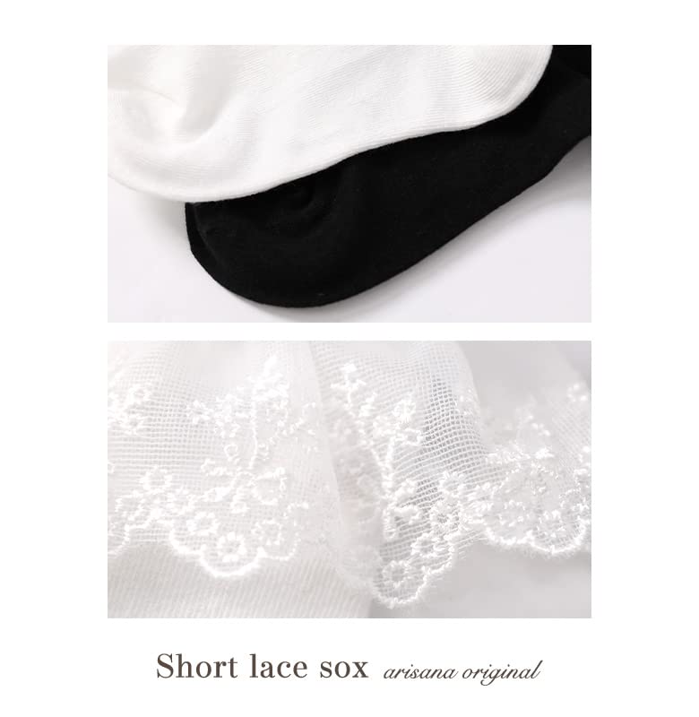 Short socks for formal frilly lace short [Arisana] kids, girls, socks, white, black, school, socks, white, medium,