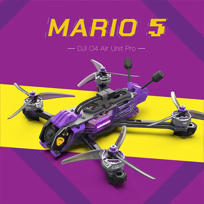 Qishao Mario 5-inch FPV Racing Drone