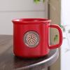 Xingba Ceramics Tsinghua Peking University Cup Pink Copper Badge Coffee Office Cup Gift Box