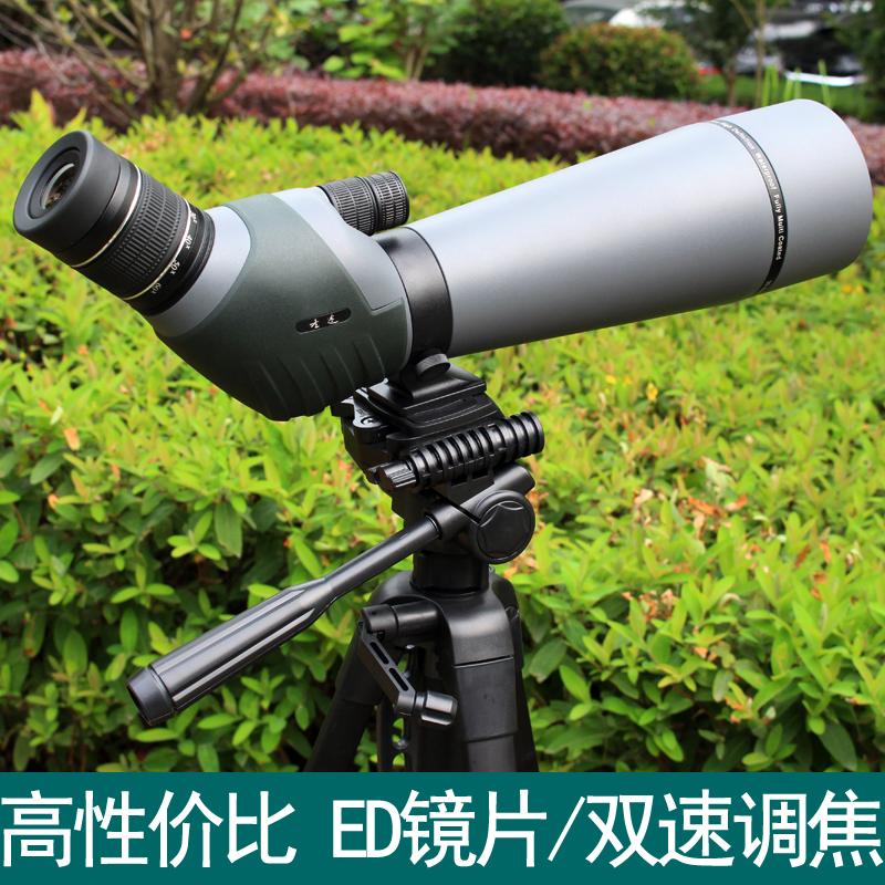 Shengtu Spotting Scope Exploration 20-60x60 20-60x80ed High Power Waterproof Double Speed Focusing Monocular Telescope
