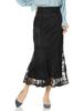FRAY I.D. Cord Embroidery Mermaid Skirt FWFS225501 Women's Black 1