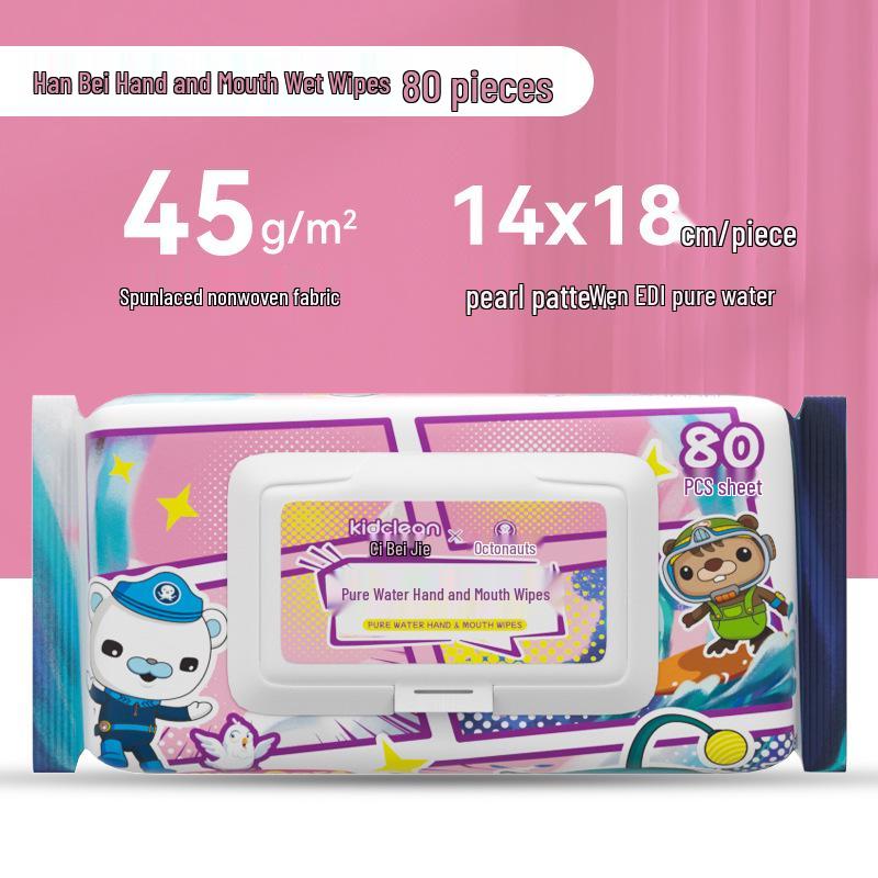 Newborn Baby Wipes, Hand & Mouth, 80-Count, Portable Large Pack for Daily Household Use