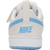 New Nike Court Borough Anti Slip Wear Resistant Low Top Toddler Shoes Beige Infant And Toddler DV5458-120