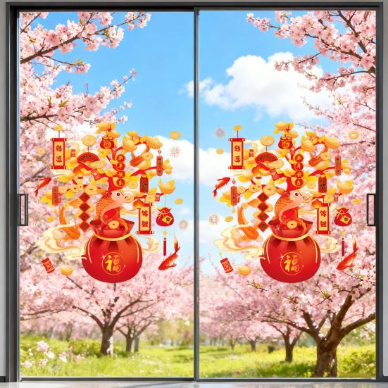 Yousheng 2 Sheets 2026 New Year Window Cling Lucky Bag Money Tree Static Glass Sticker Removable Waterproof Home Office Room Spring Festival Decal