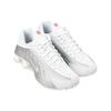Nike Shox R4 Weiß Metallic-Silber 2024 Herren-Sneaker Leuchtendes Karmesinrot HQ1988-101