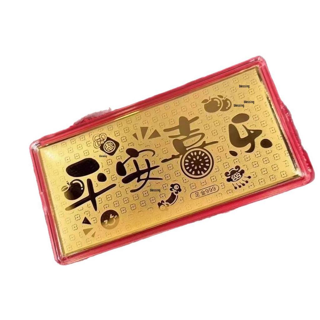 Shuibei 999 Pure Gold Note Red Envelope - Peace, Joy, Birthday, New Year Souvenir Gift