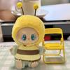 Only Plush Dolls Clothes for Korea Labubu V2 Idol Sitting Party Dolls Autumn Winter Beautiful Clothing Set Outfit Accessories