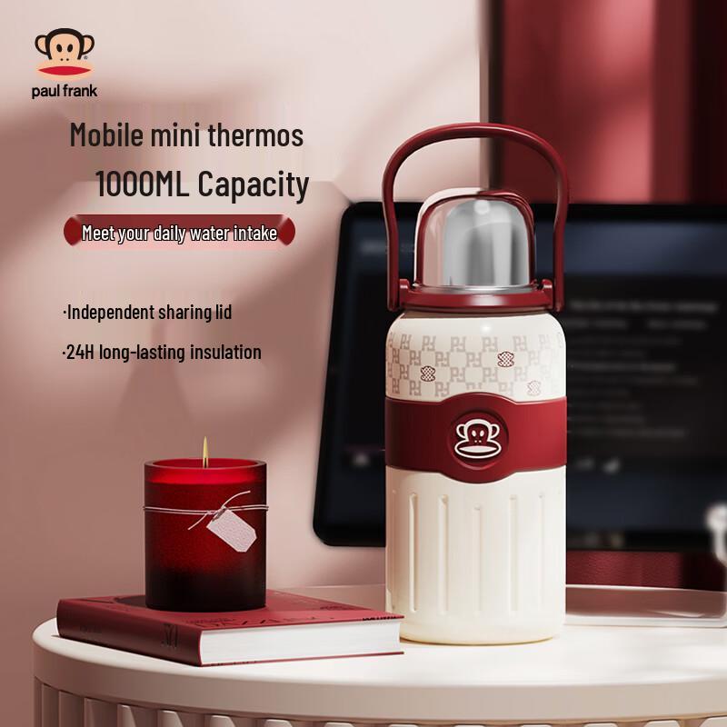 Paul Frank 316L Stainless Steel Insulated Mug with Tea Infuser, 1000ML