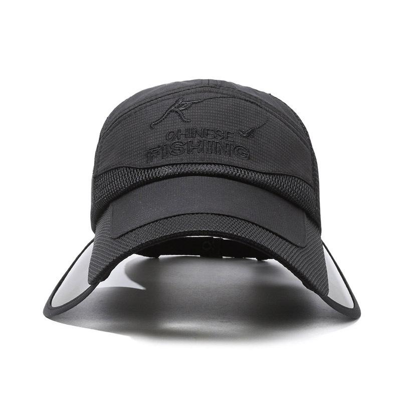 Hat Men's Summer Brim Retractable Sun Hat Women's Sunscreen Fishing Cold Hat Korean Sun Hat Outdoor Baseball Cap