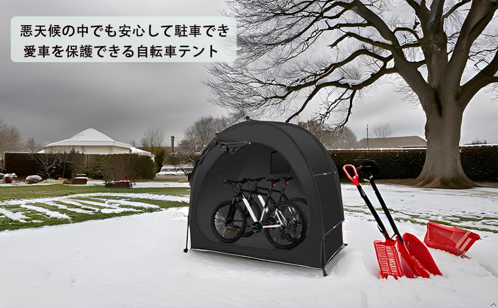 BQKOZFIN Bicycle Storage Bike Tent Garage for Bicycle Rainy Season Easy Outdoor Storage Dustproof Shed, 1-2 Bikes, Space-Saving, Water-Repellent,