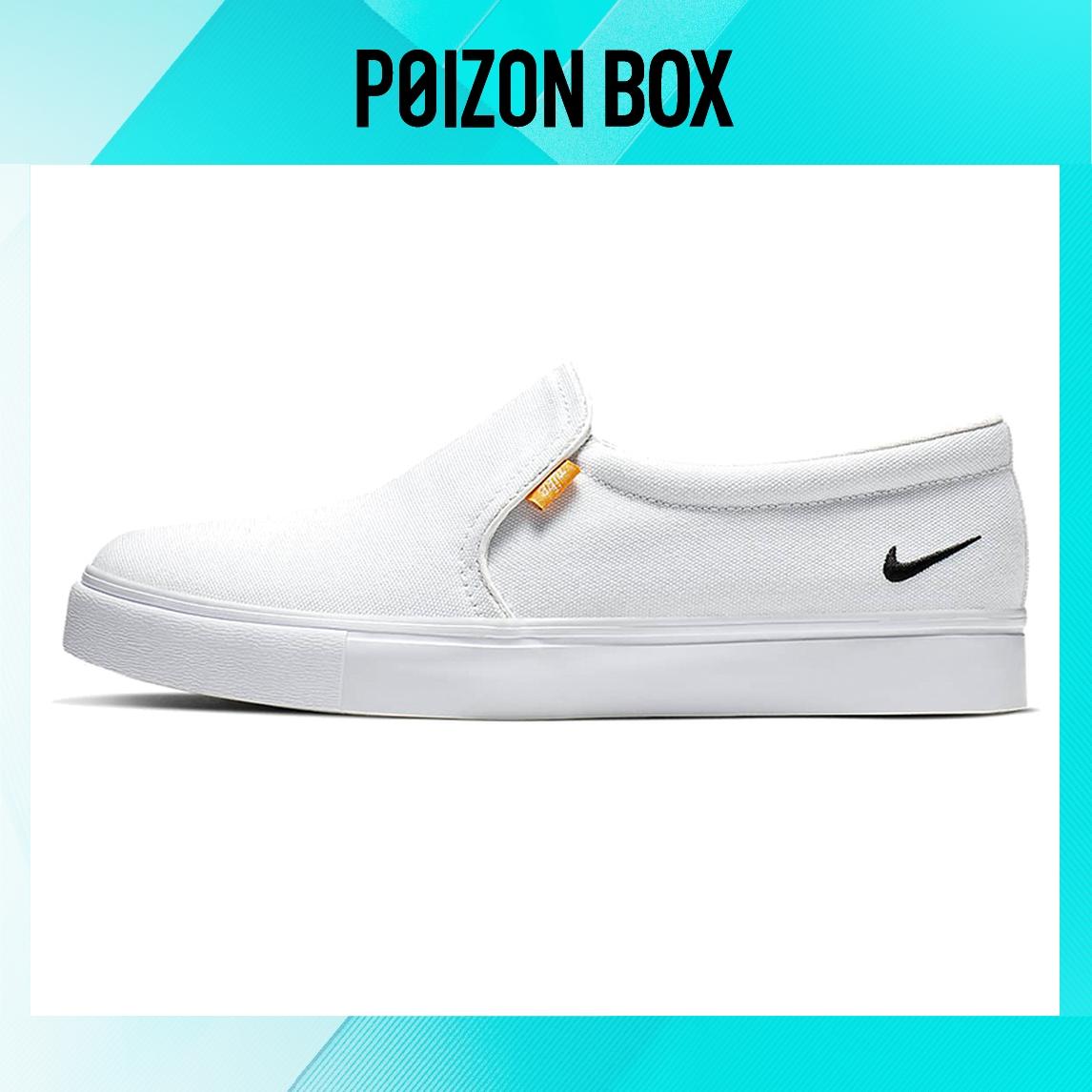 

кроссовки Nike Court Royale Skateboarding Shoes Women BQ9138-100