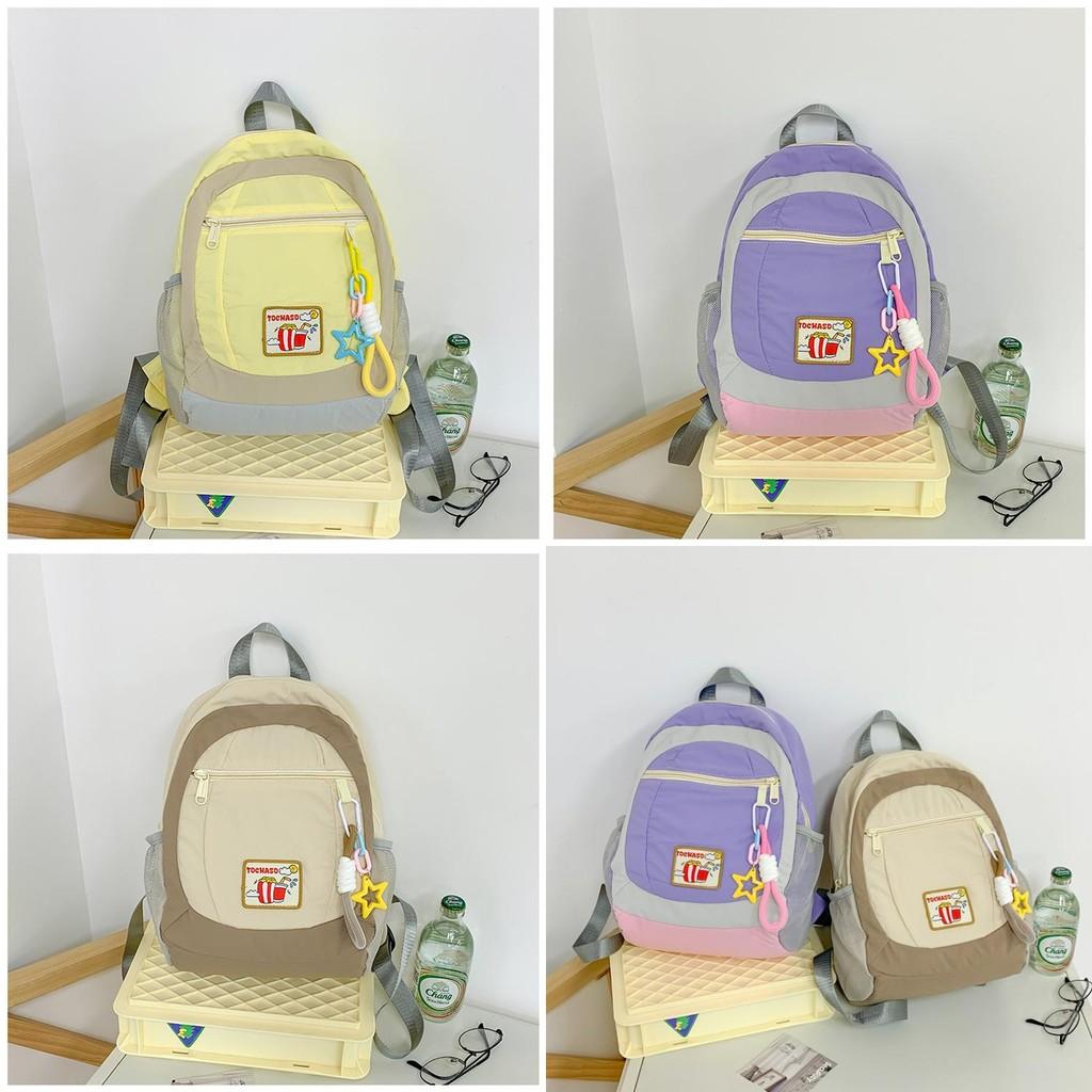Colorful And Lightweight Nylon School Backpack For Kids Charming Design For Daily Use