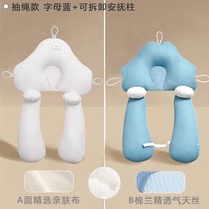 2026 Newborn Soothing Positioning Pillow, Baby Anti-Roll Sleep Support Cushion, Infant Cuddle Comfort Pillow