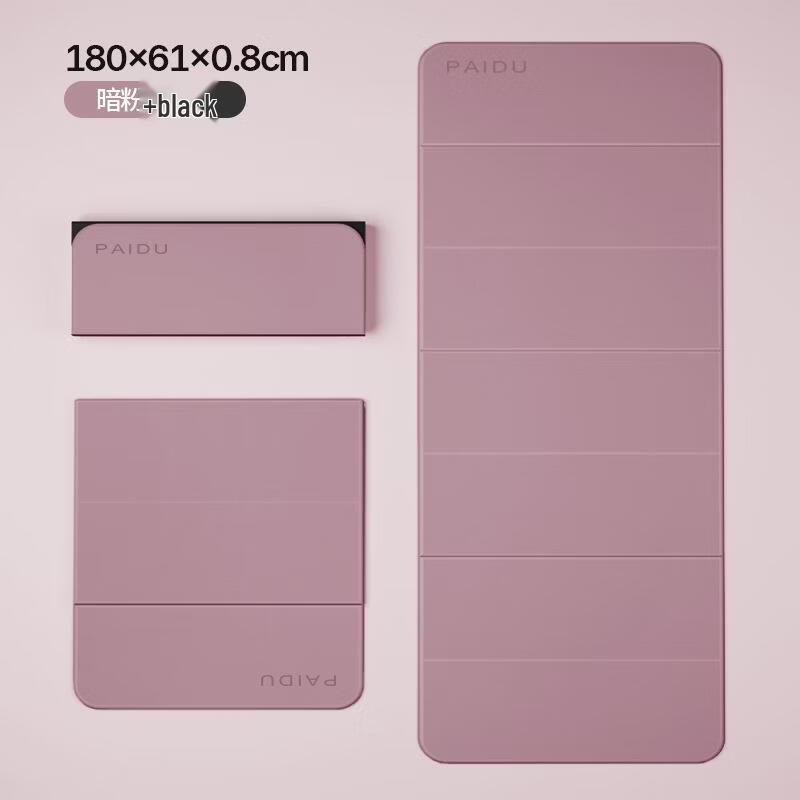 mling Складной коврик для йоги и фитнеса