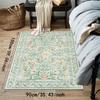 Machine Washable Green Flower Design Dirt-Resistant Carpet