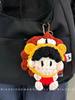 Star Gummy Series Hand-Knitted Cartoon Plush Charms: Hanging Ornaments & Support Merchandise
