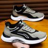 Sports and leisure shoes 2025 new versatile fashion front lace-up single shoes comfortable running lightweight large size men's shoes