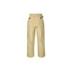 Nike Solid Color Loose Pocket Drawstring Casual Pants Men Bottoms Khaki FV7348-297
