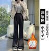 White and gray bootcut sweatpants women's autumn new high-waisted slimming casual small flared sweatpants