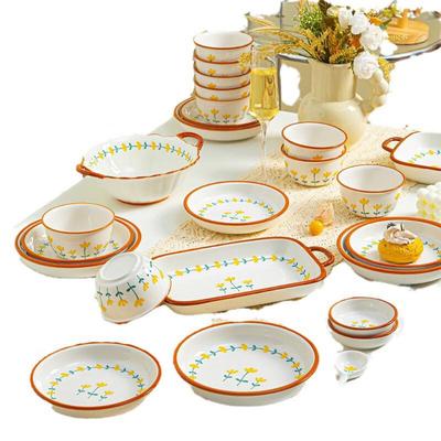 Xi Di En 21-Piece Ceramic Tableware Set