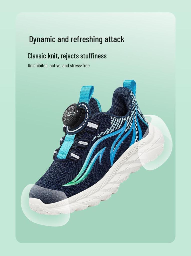 Happy Bear 25 Spring/Autumn Girls' Fly-knit Mesh Button Sports Shoes