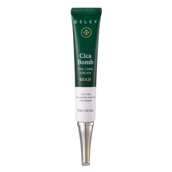 GSLEY Cica Bomb Eye Care Cream Gold 30ml – Intensive Firming & Hydrating Eye Cream GSLEY Cica Bomb Eye Care Cream Gold 1