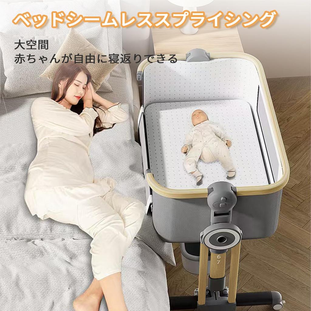 Areden Baby Crib with Diaper Changing with Easy 7 Adjustable Newborn Mosquito Suitable for Newborns Baby Gift Co-sleeping Table, Foldable, Portable,