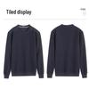 Shanshan Men's Luxury Silk Blend Waffle Knit Sweatshirt
