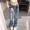 Women's Retro Low-Waist Micro-Flare Jeans - Versatile, Loose Fit for Spring/Autumn 2026
