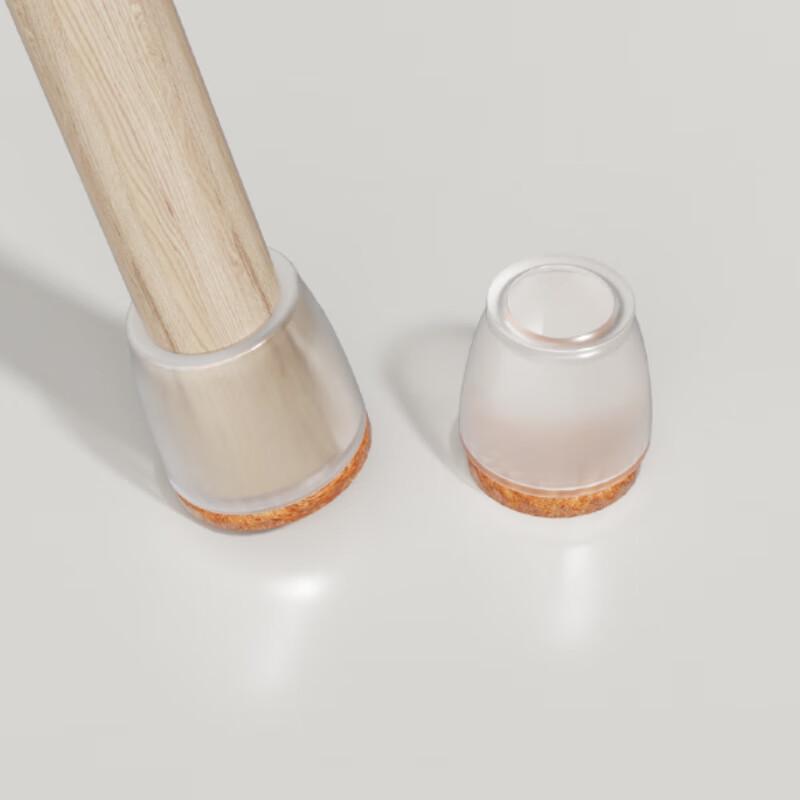 Silicone Chair Leg Floor Protectors