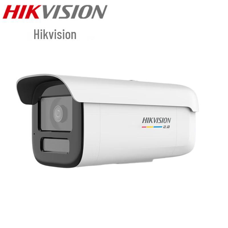 

Hikvision 4MP Full-Color Smart IP Bullet Security Camera CN plug (adapter included)