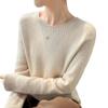 Women's Genuine Cashmere Seven-Gauge Thick Saddle Shoulder Round Neck Loose Solid Color Knit Sweater Base Layer