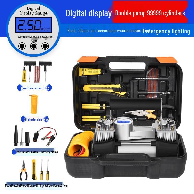CHUGOUXIANG Portable Digital Tire Inflator CN plug (adapter included)