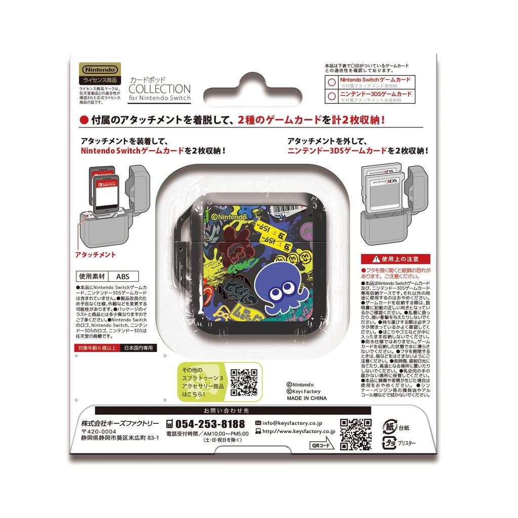 Lizenzierte Card Pod COLLECTION für Nintendo Switch [Nintendo-Produkt] (Splatoon 3) Typ A.