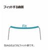 Richell Simple Tone Stool, 18H, Mint Blue