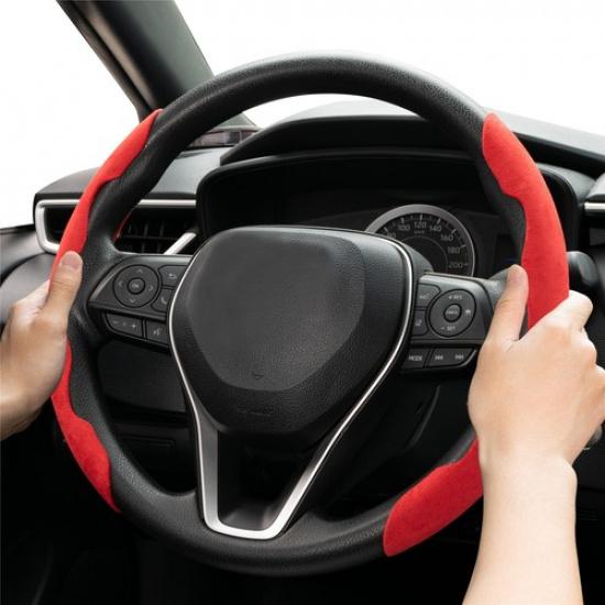 Pair Car Auto Steering Wheel Booster Cover Suede Leather Anti-slip Universal