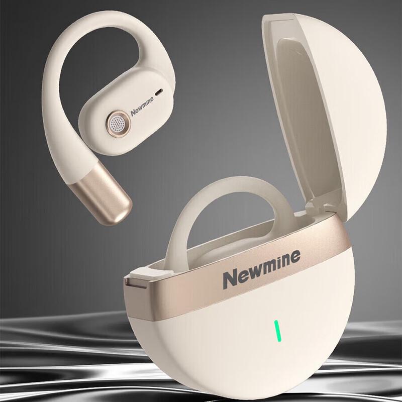 

Newmine OWS-11 Open-Ear Bluetooth Sport Earphones