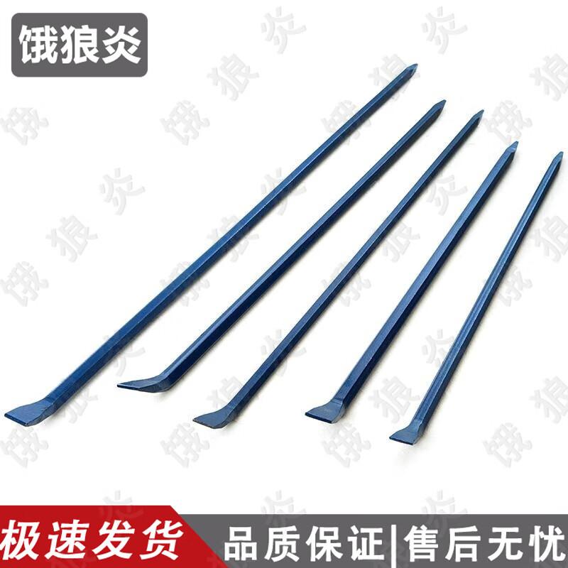 E Lang Yan Heavy-Duty Hexagonal Pry Bar