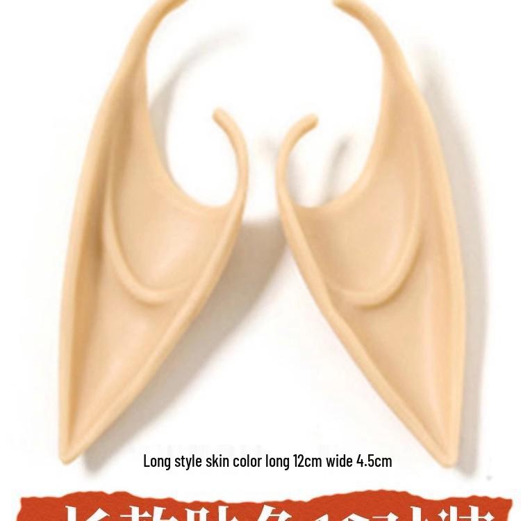 Long Fake Ears Halloween Costume Props