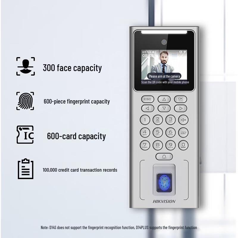 

Hikvision Face & Fingerprint Access Control Time Attendance System CN plug (adapter included)