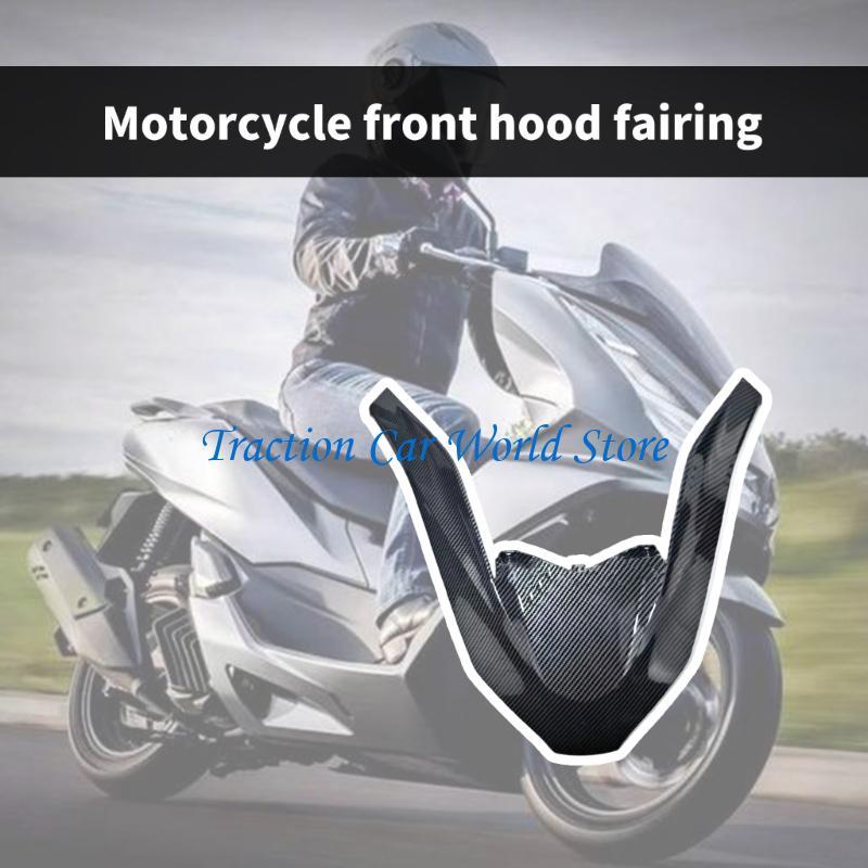 L9BC Front Fairing Extension Guard Motorcycle Side Fairing Protective Cover