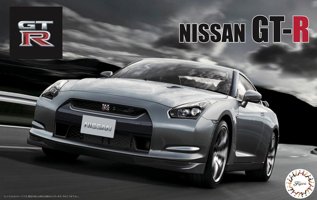 Model Fujimi Seria Inch Up NISSAN Plastic Model ID2 1/24 No.2 GT-R