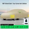 Land Rover Premium Car Cover for Range Rover Evoque, Defender, Discovery Sport, Velar, Autobiography
