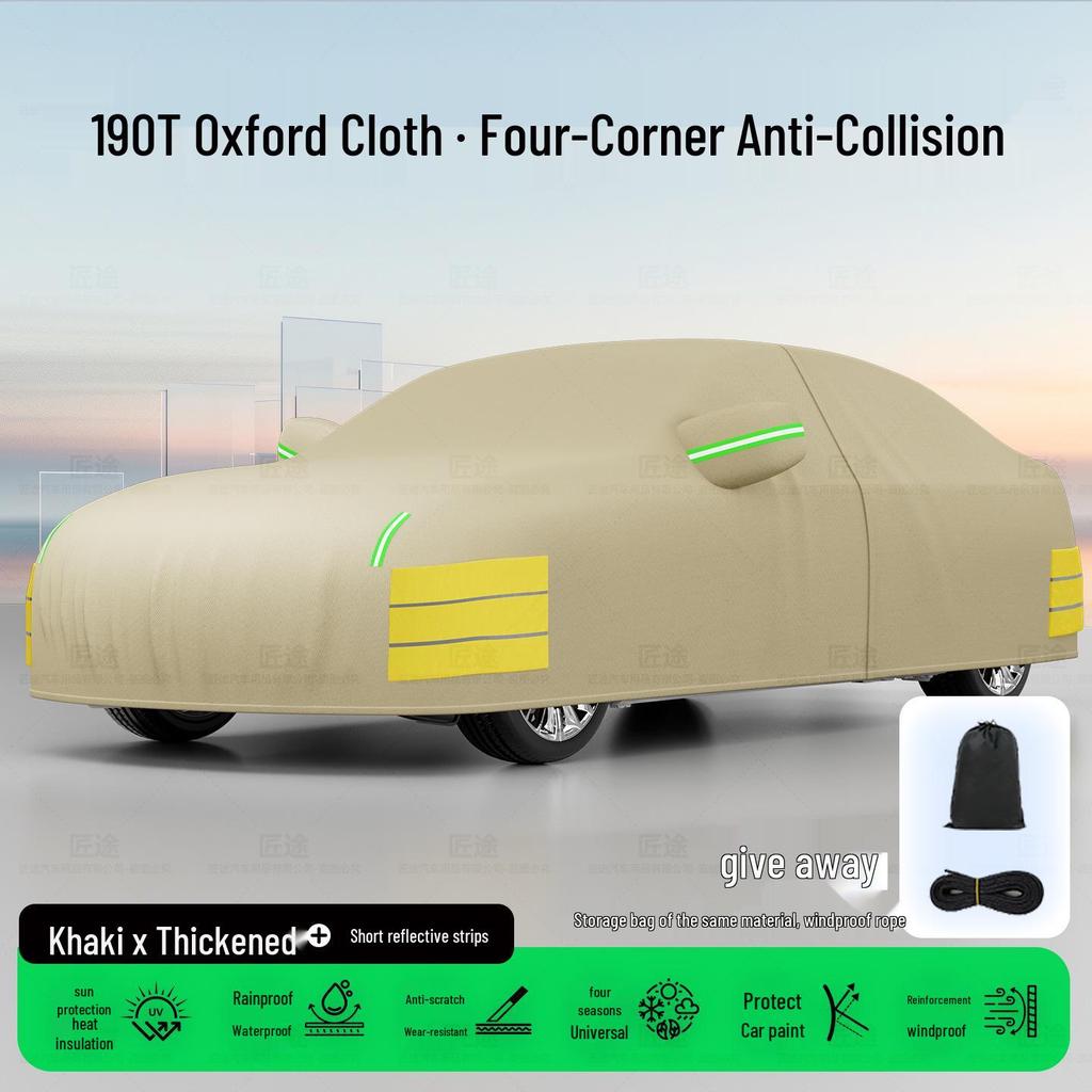 Land Rover Premium Car Cover for Range Rover Evoque, Defender, Discovery Sport, Velar, Autobiography