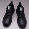 Herren Schwarze Weiche Sohle Rutschfeste Skate Sneakers - Vielseitige, Atmungsaktive Freizeitschuhe für Herbst/Winter 2025.