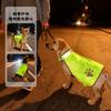 Reflective Pet Vest Dogs Fluorescent Yellow Lightweight Safety Harness Cover