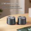 Duiban Magnetic Portable Bluetooth Speaker Q8 CN plug (adapter included)