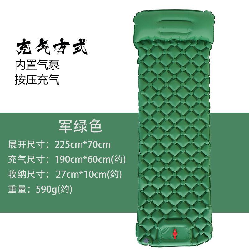 Thickened Lightweight Outdoor Foldable Portable TPU Waterproof Tent Nap Mattress for Picnic Barbecue Beach Use Single/Double