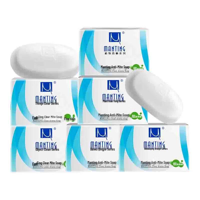 Mantind Mite Removal Facial Soap Bars