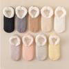 Solid Color Lamb's Wool Socks Thickened Winter Warm Sock Sleeping Slipper Socks  Home Use